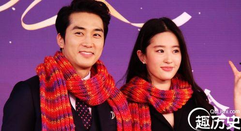 宋承宪最新爆料消息,揭秘演艺圈不为人知的幕后故事