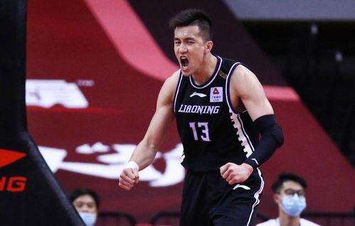 私下爆料郭艾伦视频